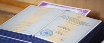 Где купить диплом в Москве легальные и надежные варианты Где купить диплом в Москве легальные и надежные варианты