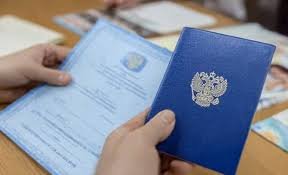 Купить диплом АлтГУ на оригинальном бланке - Надежно и быстро