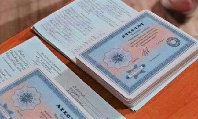 Купить диплом РГАУМСХА им. Тимирязева Ваш путь к успешной карьере