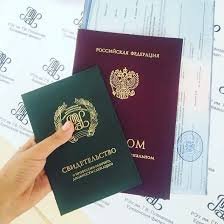 Купить диплом СПбГуГА Как и где это сделать Купить диплом СПбГуГА Как и где это сделать