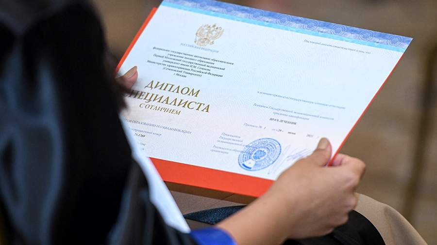 Купить диплом в Брянске качественно и надежно Купить диплом в Брянске качественно и надежно