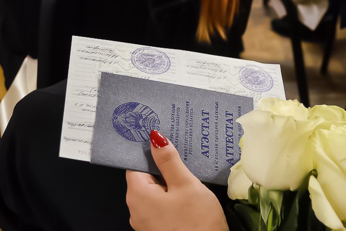 Купить диплом в Пушкино без предоплаты -512185920