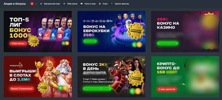 Онлайн рулетка для выбора решений как она работает и как ею пользоваться Онлайн рулетка для выбора решений как она работает и как ею пользоваться