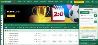 Descubra Como Apostar com 1xBet e Maximizar Seus Ganhos