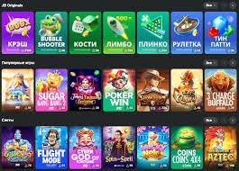 Experience Excitement and Wins at JB Casino Official Website