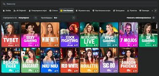 JB Crypto Casino Your Ultimate Destination for Online Gaming 480606801