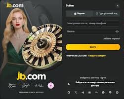 The Ultimate Guide to JB Casino Your Gateway to Online Gaming 475306332
